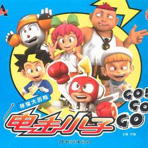 美女穿白丝给我操的免费视频
