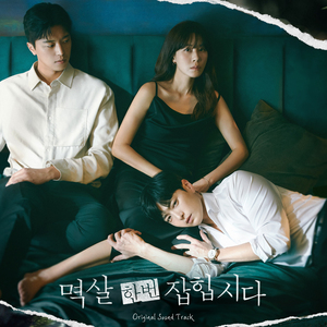 美女穿白丝给我操的免费视频
