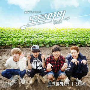 美女穿白丝给我操的免费视频
