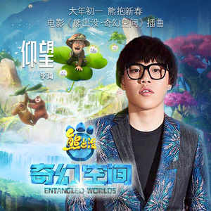 美女穿白丝给我操的免费视频
