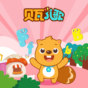 美女穿白丝给我操的免费视频
