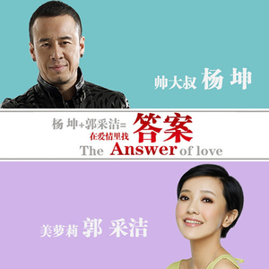 美女穿白丝给我操的免费视频
