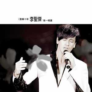 美女穿白丝给我操的免费视频
