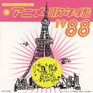 美女穿白丝给我操的免费视频
