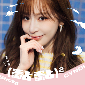 美女穿白丝给我操的免费视频
