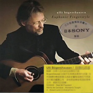 美女穿白丝给我操的免费视频
