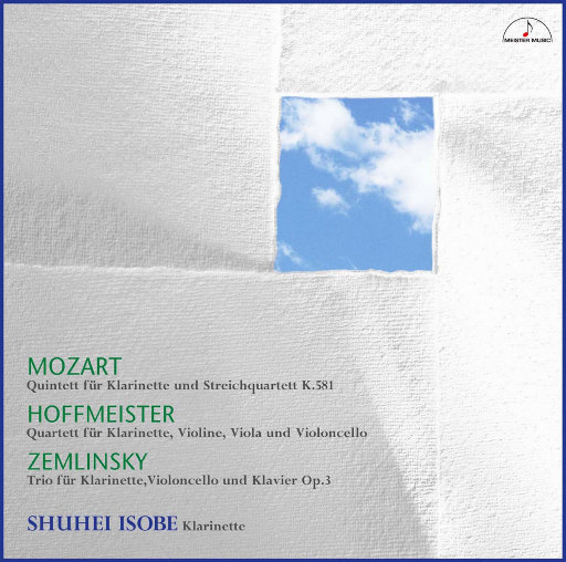 美女穿白丝给我操的免费视频
