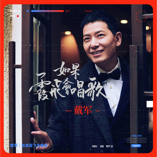 美女穿白丝给我操的免费视频
